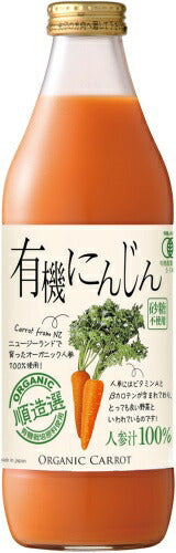 マルカイ 順造選 有機にんじん 1000ml 瓶 6本入 野菜ジュース