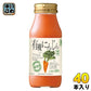 マルカイ 順造選 有機にんじん 180ml 瓶 40本 (20本入×2 まとめ買い) 野菜ジュース