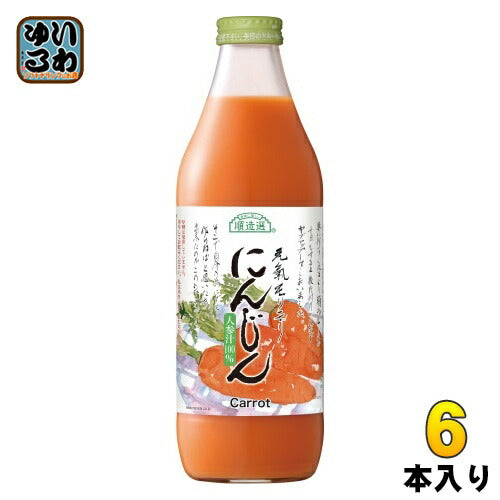 マルカイ 順造選 にんじん 1000ml 瓶 6本入 野菜ジュース