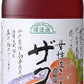 マルカイ 順造選 ザクロ 1000ml 瓶 6本入 ザクロジュース 女性生きいき