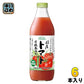 マルカイ 順造選 国産トマト 食塩無添加 1000ml 瓶 6本入 野菜ジュース トマトジュース