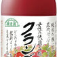 マルカイ 順造選 クランベリー 500ml 瓶 12本入 果汁飲料
