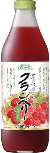 マルカイ 順造選 クランベリー 1000ml 瓶 12本 (6本入×2 まとめ買い) 果汁飲料