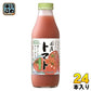 マルカイ 順造選 国産トマト 500ml 瓶 24本 (12本入×2 まとめ買い) 野菜ジュース トマトジュース