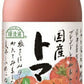 マルカイ 順造選 国産トマト 500ml 瓶 12本入 野菜ジュース トマトジュース