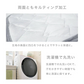 枕パッド 冷感 65×44 接触冷感 洗える 枕カバー クール クール枕パッド リバーシブル 枕パッド 枕パット ひんやり枕パッド ピローケース ピローパッド 暑さ対策 冷感 ひんやり 夏 夏用 涼しい 抗菌 防臭 冷感寝具 涼感寝具
