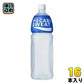 大塚製薬 ポカリスエット 1.5L ペットボトル 16本 (8本入×2 まとめ買い) スポーツドリンク 熱中症対策