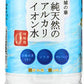 ケイ・エフ・ジー 純天然のアルカリイオン水 金城の華 500ml ペットボトル 24本入 天然水 ミネラルウォーター 弱アルカリ性 軟水 島根県産