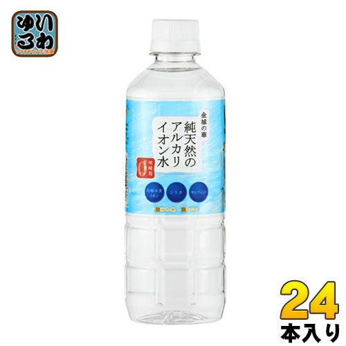 ケイ・エフ・ジー 純天然のアルカリイオン水 金城の華 500ml ペットボトル 24本入 天然水 ミネラルウォーター 弱アルカリ性 軟水 島根県産