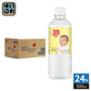 ケイ・エフ・ジー 赤ちゃんの純天然のアルカリイオン水 500ml ペットボトル 24本入 ミネラルウォーター 軟水 非加熱 島根県産