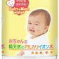 ケイ・エフ・ジー 赤ちゃんの純天然のアルカリイオン水 500ml ペットボトル 24本入 ミネラルウォーター 軟水 非加熱 島根県産
