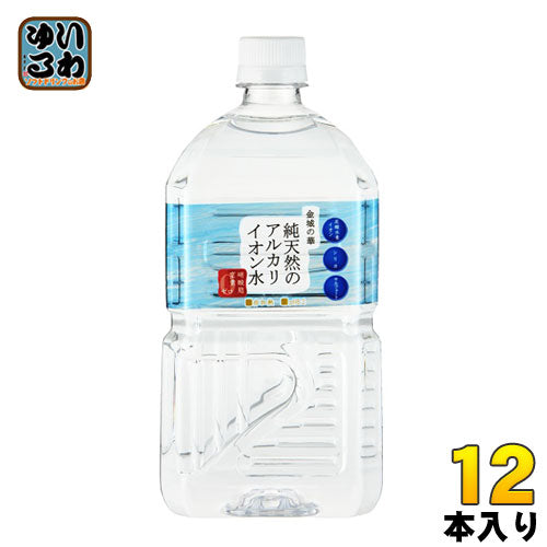 ケイ・エフ・ジー 純天然のアルカリイオン水 金城の華 1L ペットボトル 12本入 天然水 ミネラルウォーター 弱アルカリ性 軟水 島根県産