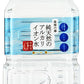 ケイ・エフ・ジー 純天然のアルカリイオン水 金城の華 1L ペットボトル 24本 (12本入×2 まとめ買い) 天然水 ミネラルウォーター 弱アルカリ性 軟水 島根県産