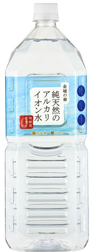 ケイ・エフ・ジー 純天然のアルカリイオン水 金城の華 2L ペットボトル 8本入 天然水 ミネラルウォーター 弱アルカリ性 軟水 島根県産