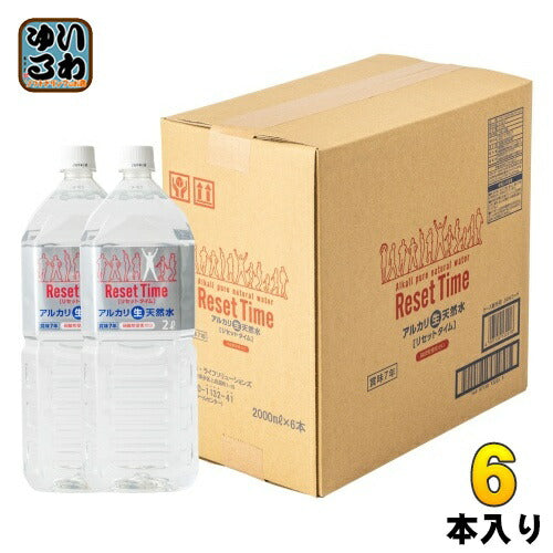 iライフ リセットタイム 2L ペットボトル 6本入 ナチュラル ミネラルウォーター 軟水 長期保存水 7年保存 防災備蓄用