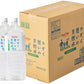 iライフ かぞく想いの天然水 2L ペットボトル 12本 (6本入×2 まとめ買い) ナチュラル ミネラルウォーター 軟水 長期保存水 5年保存 防災備蓄用