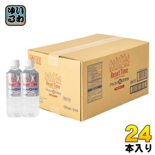iライフ リセットタイム 500ml ペットボトル 24本入 ナチュラル ミネラルウォーター 軟水 長期保存水 7年保存 防災備蓄用