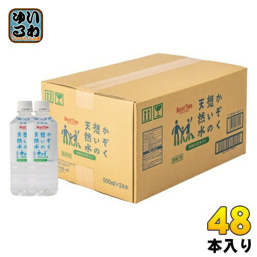 iライフ かぞく想いの天然水 500ml ペットボトル 48本 (24本入×2 まとめ買い) ナチュラル ミネラルウォーター 軟水 長期保存水 5年保存 防災備蓄用