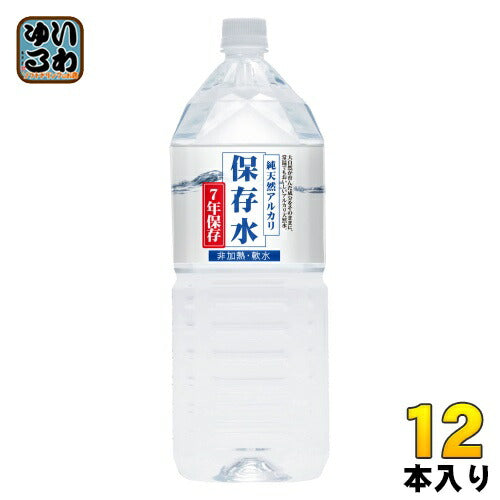 ケイ・エフ・ジー 純天然アルカリ保存水 7年保存 2L ペットボトル 12本 (6本入×2 まとめ買い) ナチュラルミネラルウォーター 長期保存水 備蓄水 軟水 島根県産 備蓄水
