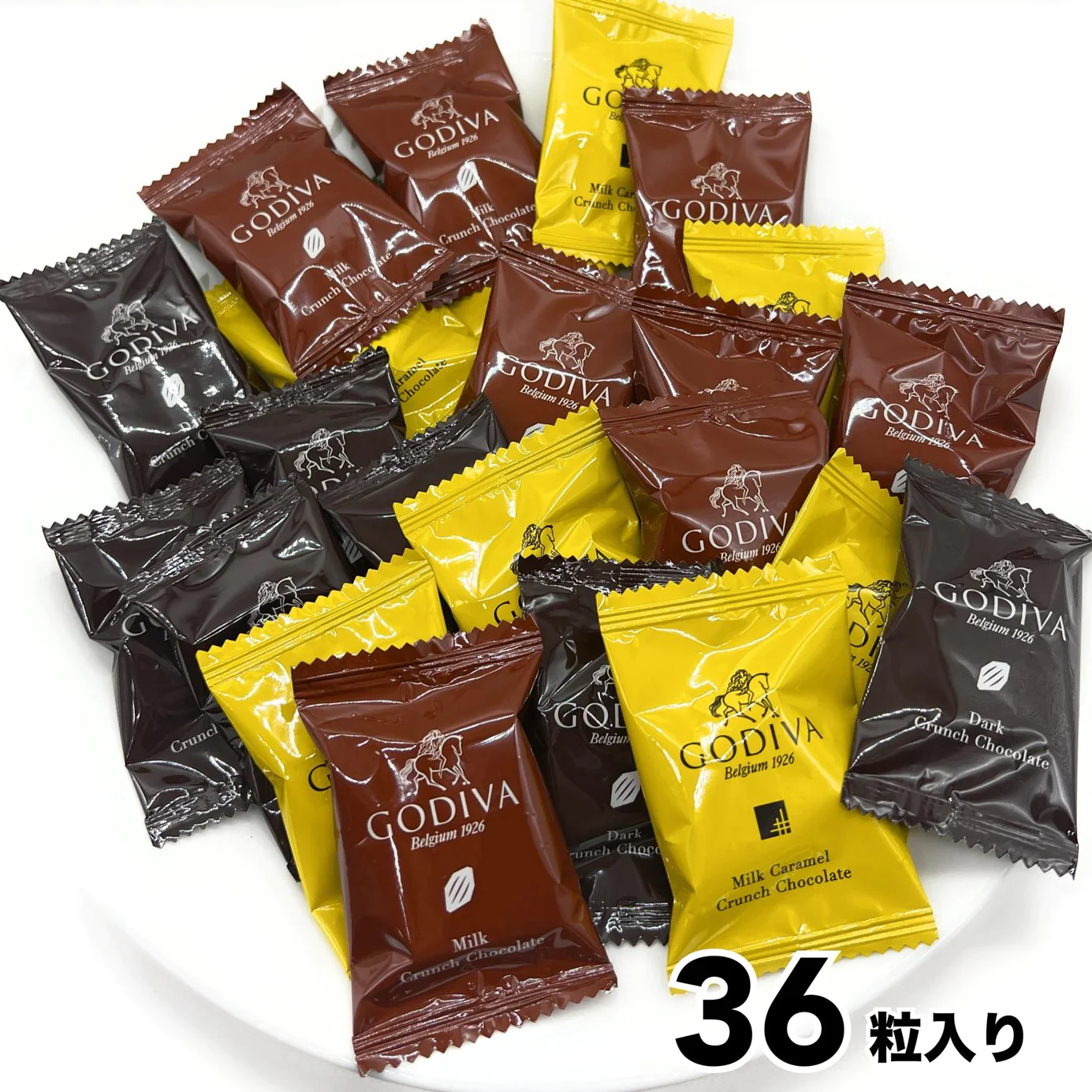 ゴディバ GODIVA クランチチョコレート 36粒 クランチチョコ チョコレート (食品クランチ36)お菓子 スイーツ チョコ 個包装　※