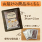 50包 大豆食物繊維パウダー
