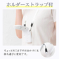 【送料無料】 首掛け扇風機 「ライラック」 ミニ扇風機 折畳み 風量調節 3000mAh 長時間稼働 5way 小型 携帯扇風機 ポータブル ハンディファン 熱中症対策