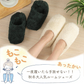 【ルームシューズ 色お任せ /Sサイズ】ルームシューズ もこもこ あったか 洗える 裏起毛 スリッパ 暖かい 防寒 北欧風 おしゃれ かわいい 冬用 秋 レディース メンズ 子供 ボア 滑り止め 防音 スエード 新生活 プレゼント