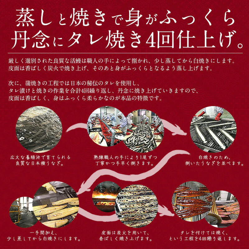 うなぎ 蒲焼き ひつまぶし 刻み 500g 【中国産】 きざみうなぎ ウナギ 鰻 お取り寄せグルメ 刻みうなぎ 刻みウナギ きざみ鰻 冷凍 業務用 冷凍うなぎ 冷凍ウナギ 美味しい 食べ物 ［送料無料］ 母の日 プレゼント ギフト  母の日思いの 健康 実用的 父の日 子供 孫