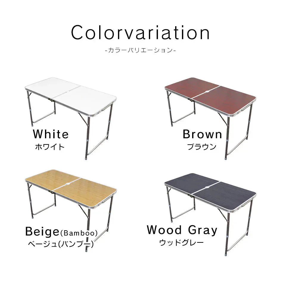 【予約商品：7月上旬（～10日までに発送）】【ベージュ（バンブー）】アウトドア テーブル 120cm 高さ調節 ローテーブル 折りたたみ パラソルホール付き 取っ手付き 防水 コンパクト 軽量 テーブル アウトドアテーブル アルミ 折りたたみテーブル キャンプ バーベキュー 庭キャンプ 庭 MERMONT