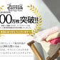 ライトグレー　フェイスタオル スーピマコットン ホテルタイプタオル 同色3枚セット 【メール便送料無料】