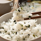 わかめごはん ふりかけ わかめ 110g 大人 海藻 おにぎり ふりかけ ダイエット ご飯のお供 ワカメ ごはんのおとも 美味しい お弁当 スープ 健康 ［送料無料］［ゆうパケット］ ギフト プレゼント