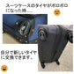キャスター 交換キット 型番50mm×22mm タイヤ 4個セット スーツケース 修理 交換 ノコギリ付き 台車 キャリー 部品 車輪 ホイール 直径 40mm 45mm 50mm 54mm 60mm 64mm
