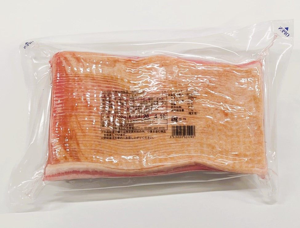 ベーコンスライス　4ｋｇ（1ｋｇ×4ｐ）ベーコン ギフト 送料無料 豚肉　業務用 チルド 味付　まかない　お手軽 お取り寄せ お取り寄せグルメ 北海道と沖縄を除き 【送料無料】