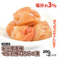 紀州南高梅のはちみつ梅干し つぶれ梅 200g×2パック