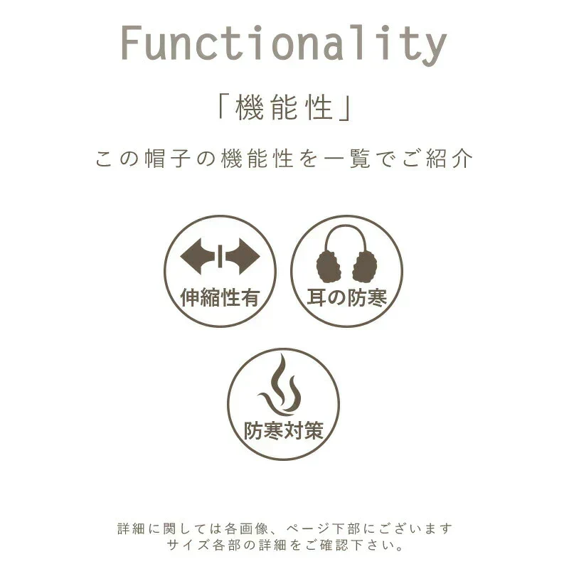 【フリーサイズ-ネイビーホワイト】【商品名：くしゅッとニットキャスケット】