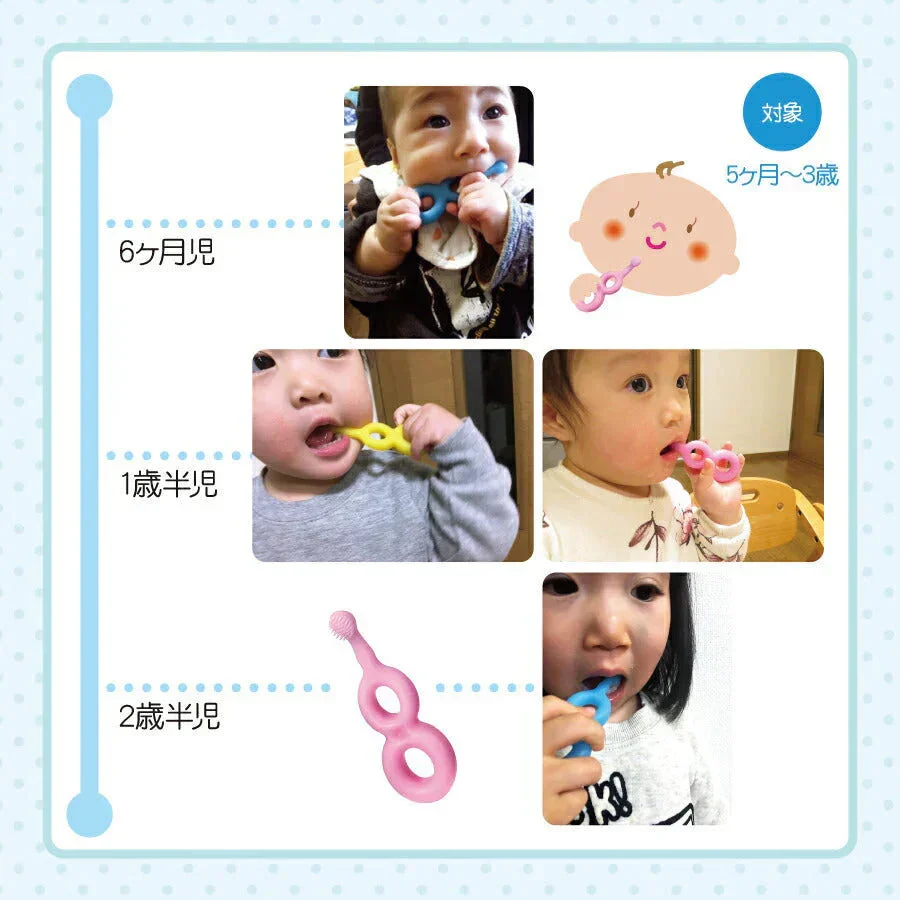 歯ブラシ ベビー こども Ci Baby Gummy(ベビーグミー) 3色アソート(イエロー・ピンク・ブルー) 3本セット