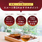 スルーリ茶DX お試しミニサイズ  買い回り ダイエット茶 ノンカフェイン マンゴー味 ダイエットティー キャンドルブッシュ ゴールデンキャンドル 健康茶 ハーブティー お茶 40g