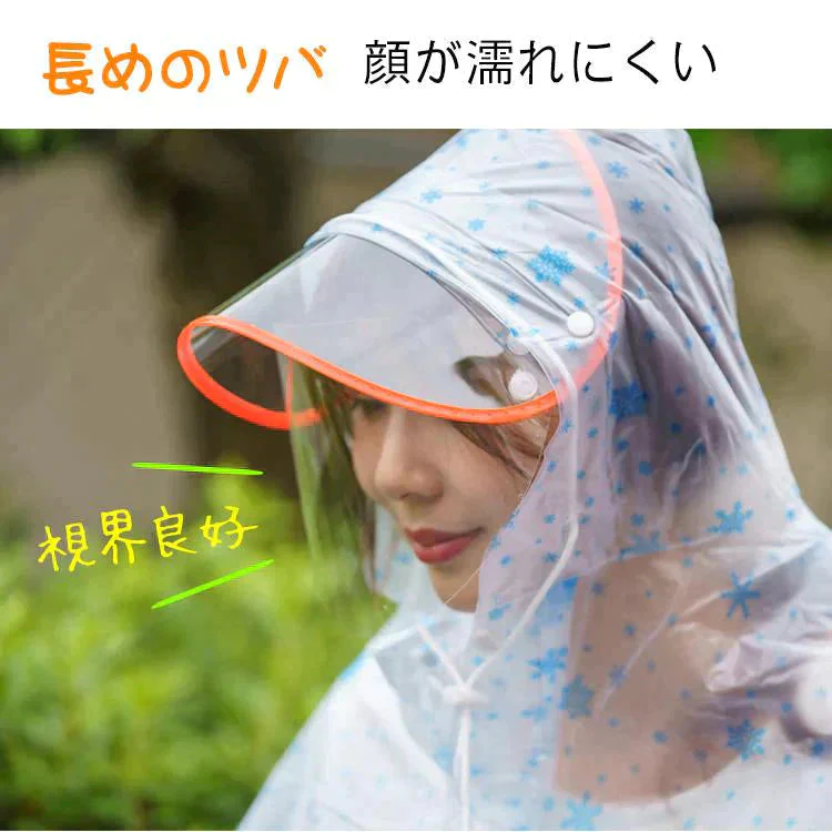 販売中止