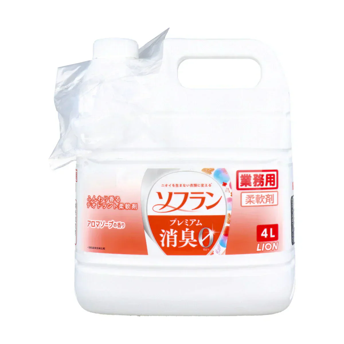 柔軟仕上げ剤4L ライオン 業務用ソフラン プレミアム消臭柔軟剤 アロマソープの香り