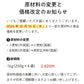 ＼おいしくなってリニューアル♪／マクロビ玄米豆乳おからクッキー　１kg（ 250g×4袋 健康 ダイエット ハード タイプ ）