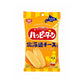 ハッピーターン 北海道チーズ味 34g 2個セット 送料無料 亀田製菓 北海道 限定 チーズ お菓子 ご当地 お土産 ギフト プレゼント 贈り物 バレンタイン