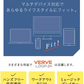 超軽量防水ワイヤレスイヤホン モトローラ Motorola Verve Loop2+ CLV-630【エコ得】