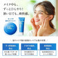 HIYAPITAクール ファンデ(ナチュラルオークル) /カバー力 SPF50＋・PA++++ ベースメイク 日焼け止め配合ファンデ 汗に強い あざ隠し 長時間キープ コンパクト プチプラ uvカット ファンデーション UVカット メイクアップベース トーンアップ ひんやりキープ サラサラをキープ 保湿美容液