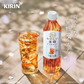 【送料無料】キリン 午後の紅茶 おいしい無糖 500ml×24本/1ケース