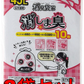10枚×3袋セット  ジャパックス ゴミ袋 消しま臭 （白半透明）