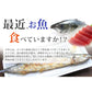 ＤＨＡ＋ＥＰＡ オメガ3系α-リノレン酸 亜麻仁油 《約3ヶ月分》 サプリ サプリメント 健康 オメガ3 リノレン酸 えごま油 亜麻仁油 ドコサヘキサエン酸 ロズマリン酸 ルテオリン【大容量】