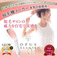 家庭用脱毛器 OPUS BEAUTY 03 ホワイト 冷却 強力 VIO 女性 メンズ ひげ こども 送料込み ※一部地域を除く ※沖縄離島配送不可
