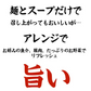 【6食】本場のスープ付き！生ちゃんぽん麺 6食