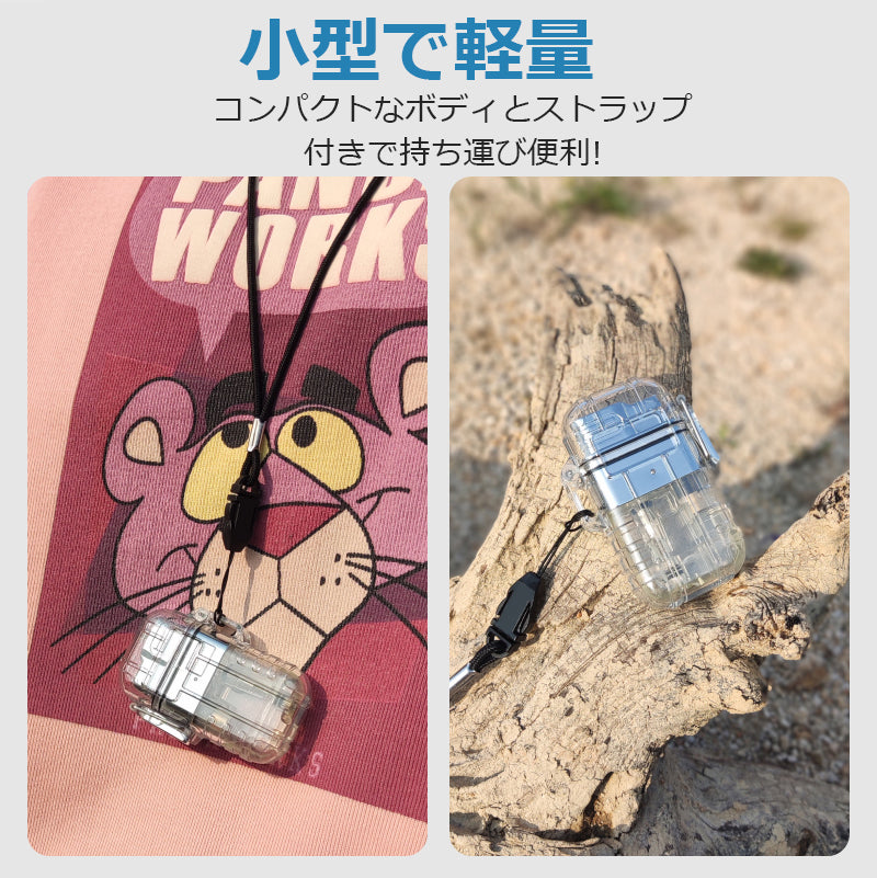 電子ライター 小型 軽量 超強力青炎 3color 防水仕様 防風 登山 キャンプ 防災 おしゃれ 誕生日 記念日 プレゼント 持ちやすい s102A(ブラック)