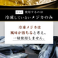 風土日和 宗田節 だしパウダー 土佐清水 高知県産 180g 賞味期限：2024年9月11日 カウシェ限定 ｜ オーガライフ